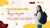 Tại Sao Nên Tham Gia Chương Trình Trại Hè/Trại Đông Dành Cho Học Sinh/Sinh Viên tại Đài Loan?